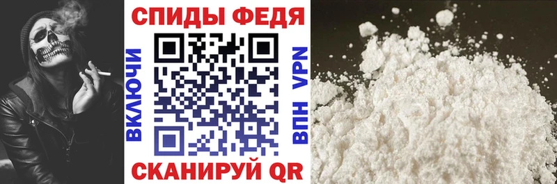 Купить закладки  Буйнакск  АМФ Розовый 