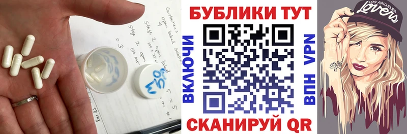 ЭКСТАЗИ диски Купить где Буйнакск