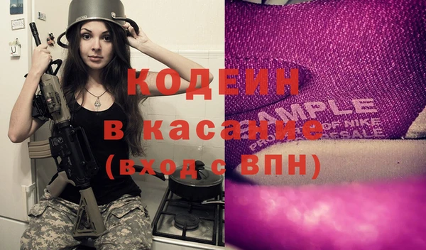 apvp Горно-Алтайск