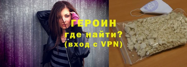 apvp Горно-Алтайск