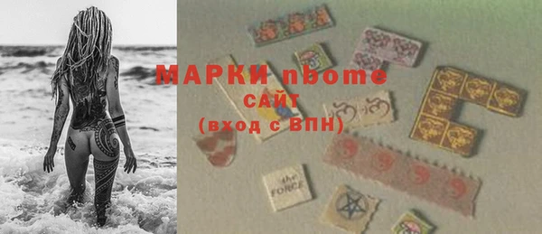 apvp Горно-Алтайск