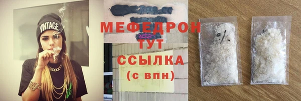 apvp Горно-Алтайск