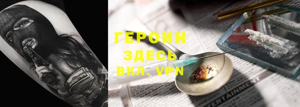 apvp Горно-Алтайск