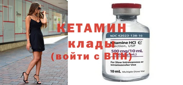 apvp Горно-Алтайск