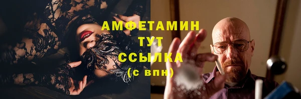 apvp Горно-Алтайск