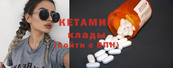apvp Горно-Алтайск