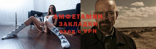 apvp Горно-Алтайск
