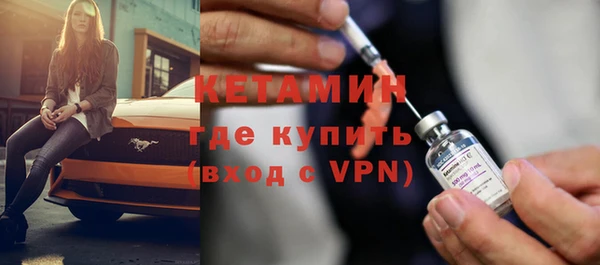 apvp Горно-Алтайск