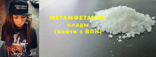 apvp Горно-Алтайск