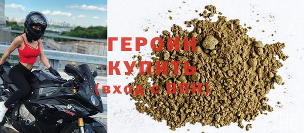apvp Горно-Алтайск