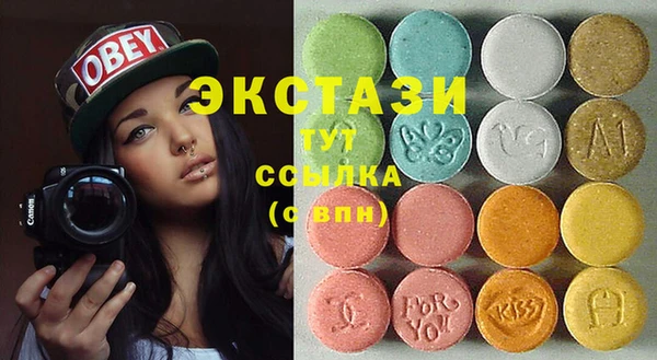 дживик Горняк