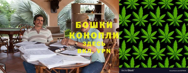 меф VHQ Горнозаводск