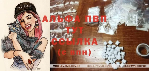 меф VHQ Горнозаводск