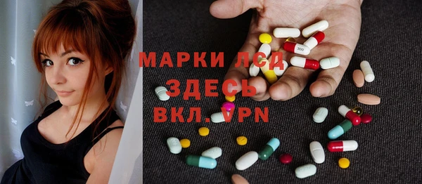 меф VHQ Горнозаводск