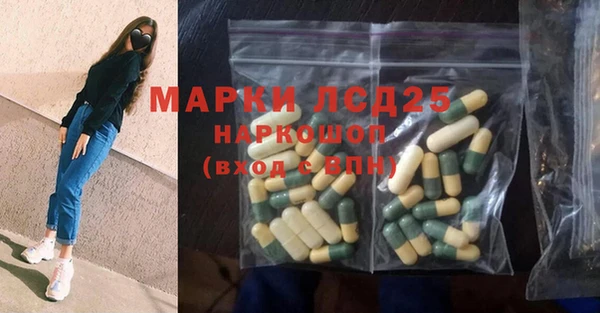 apvp Горно-Алтайск