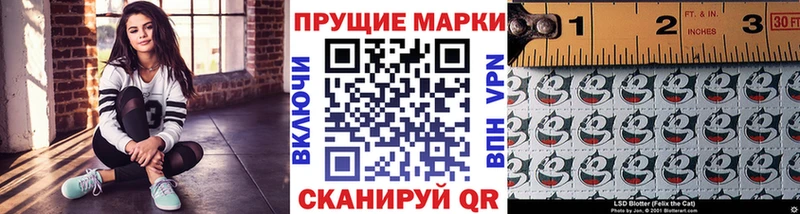 Купить где  Буйнакск  Марки NBOMe 1,5мг 