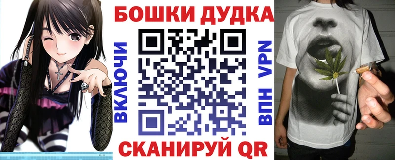 Каннабис сатива  Купить где  Буйнакск 